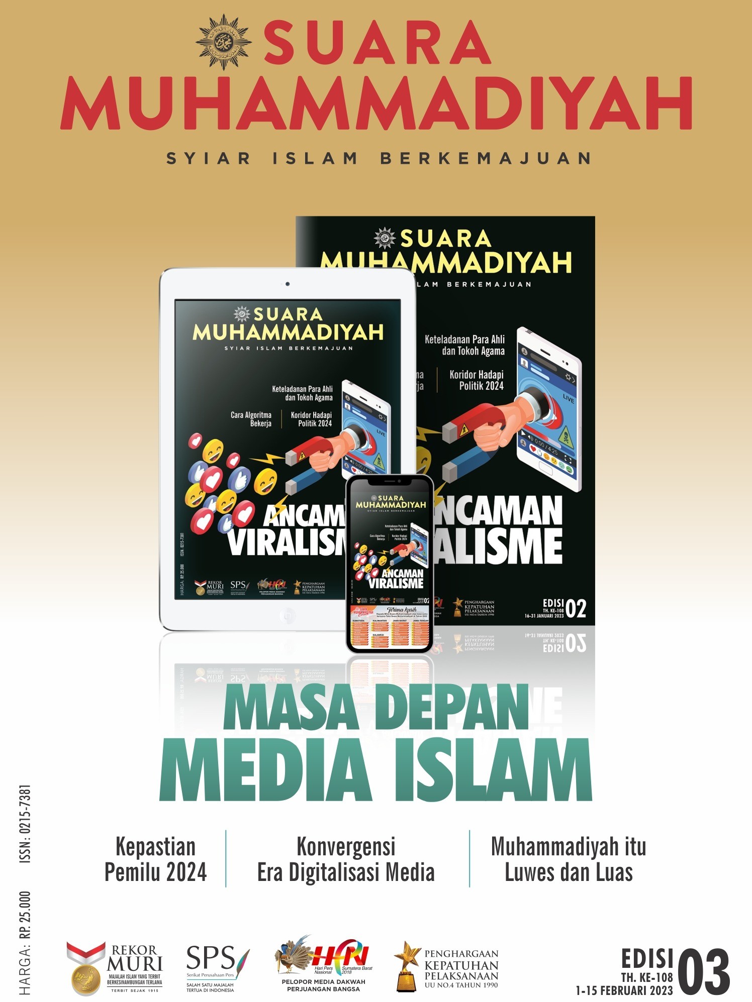 MASA DEPAN MEDIA ISLAM